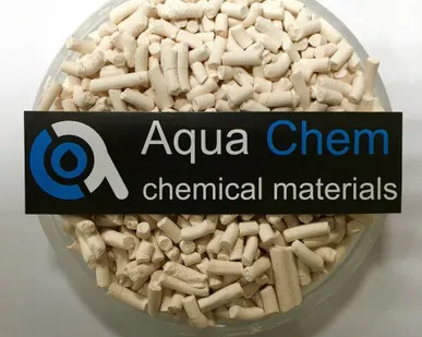 фото Цеолит синтетический Na-A 4 мм