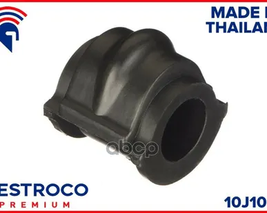 фото 10J1034 FIESTROCO Втулка&10J1034 FIESTROCO арт. 10J1034