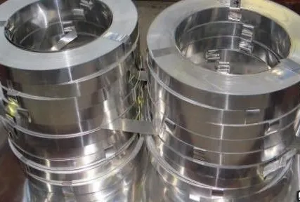 Фото №0 Лента алюминиевая А5