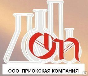 фото Стандарт-титры аммония хлористого