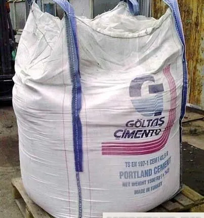 Фото №0 Цемент