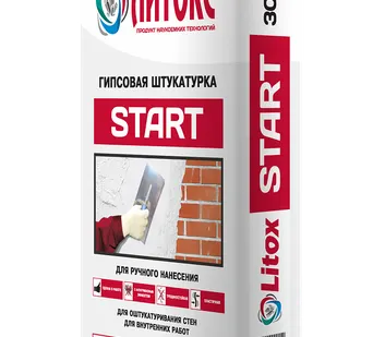 фото Литокс