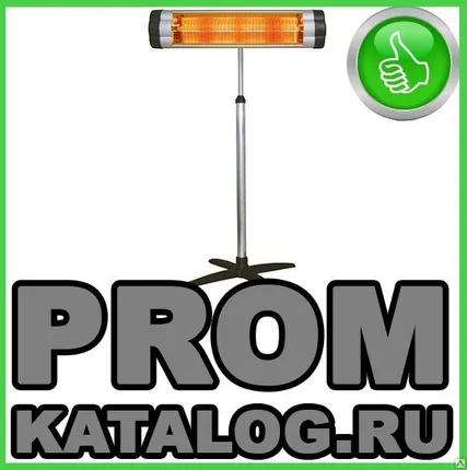 Фото №0 Инфракрасный обогреватель Neoclima Неоклима