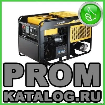 Фото №0 Дизельные электростанции (дизель-генераторы) KDE