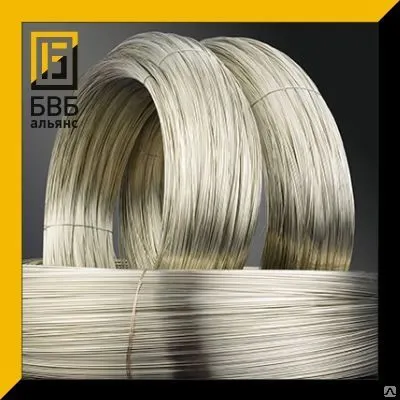 Фото №0 Проволока медно-никелевая МНМц40-1,5 ГОСТ 5307-77 Константан