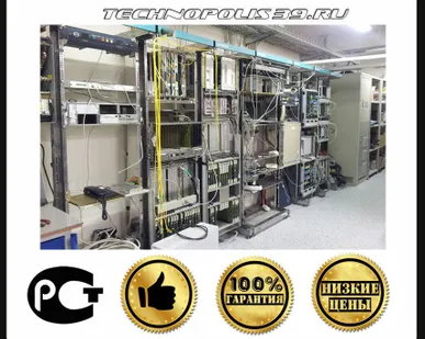 фото ИТП пусконаладочные работы