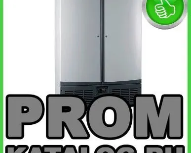 фото Морозильные шкафы Ариада