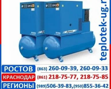 фото Компрессорные станции Remeza