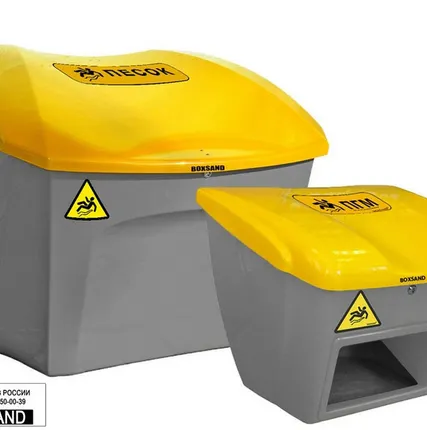 Фото №0 Контейнер уличный для сыпучих противогололедных реагентов 0,25 - 0,5 куб.м