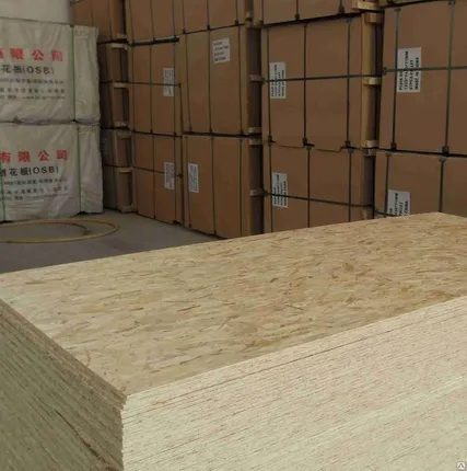 Фото №0 Плита OSB- 3, (ОСБ-3, ОСП-3) 9 мм 2500 х 1250 EGGER (Германия)