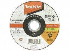 Фото №0 Диск отрезной Makita P-53051