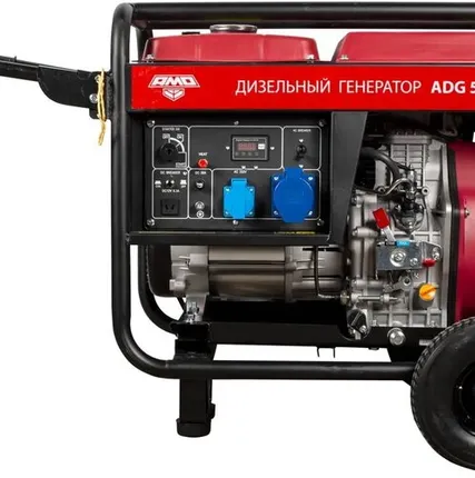 Фото №0 Дизельный генератор AMO ADG 5500E