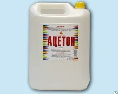 фото Ацетон 5л С.П.