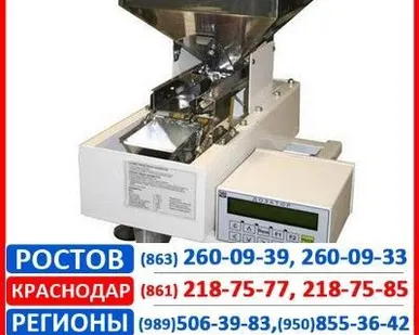 фото Дозаторы фасовочные