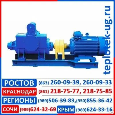 Фото №0 Насосы Ливгидромаш- ГМС