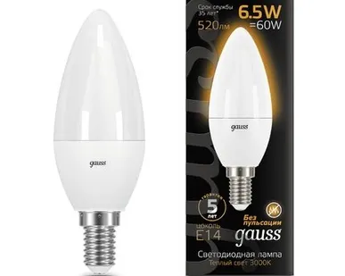 фото Светодиодная лампа Gauss Свеча 7W 520Lm 3000K E14 103101107