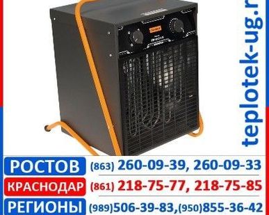 фото Тепловентилятор Парма