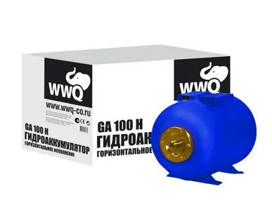фото Гидроаккамулятор горизонтальный GA100H