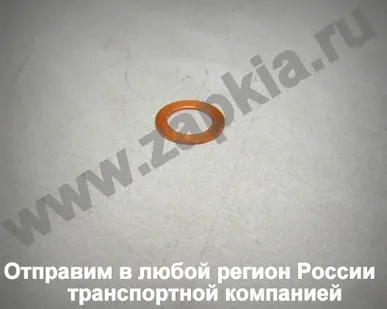 фото Шайба трубки охлаждения турбины медная Hyundai Grand Starex D4CB 2.5