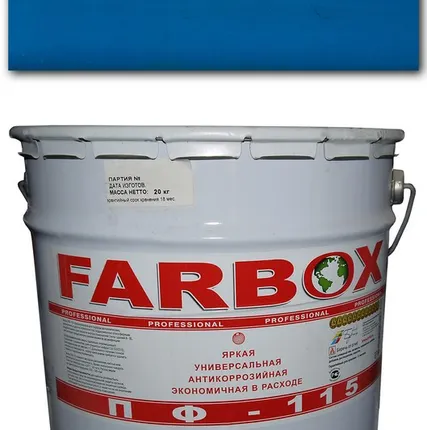 Фото №0 Эмаль ПФ-115 голубая Farbox 20 кг "БРИЦ"