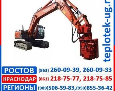 фото Вибропогружатель