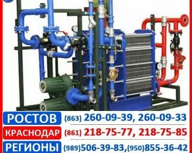 фото Пункт тепловой