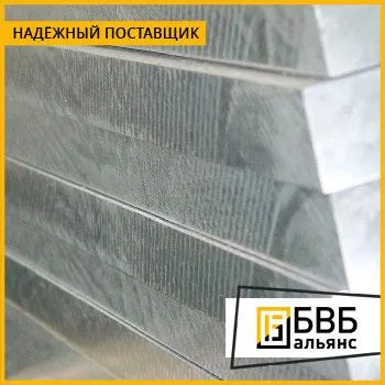 Фото №0 Плита дюралевая Д16БТ