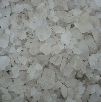 Фото №0 Соль самосадочная озерная (Бурлинский солепромысел). Расфасовка в мешках по