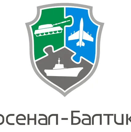 Фото №0 Резиновая смесь ИРП-1399 нта