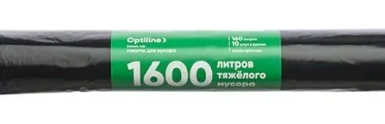 Фото №0 OPTILINE Мешки для мусора Премиум 160 л, 90х110 см, 50 мкм, черные, 10 шт