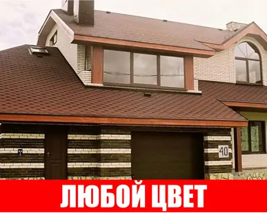 фото Гибкая черепица от производителей