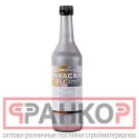 фото Лакра Краска БТ-177 Бронзовая Лакра 0,5л