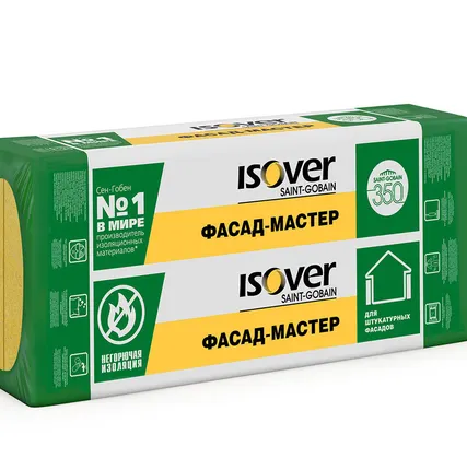 Фото №0 Теплоизоляция Изовер Фасад