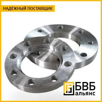 Фото №0 Фланец гладкий