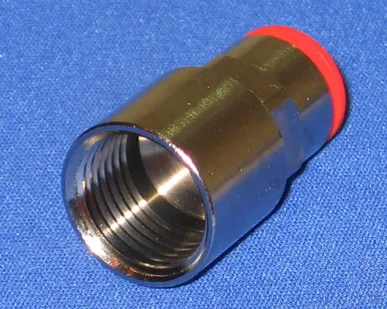 фото Фитинги серии R2