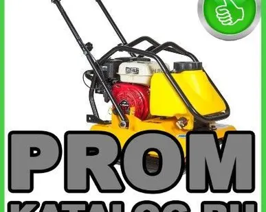 фото Виброплиты Lifan