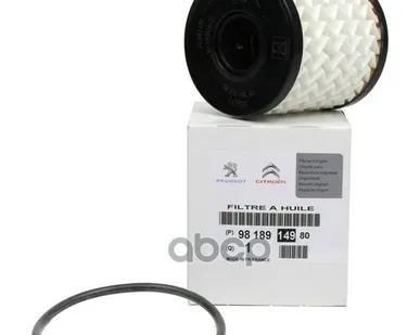 фото 9818914980 PEUGEOT-CITROEN Фильтр масляный Peugeot-Citroen арт. 9818914980