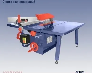 фото Станок круглопильный WMTS-6-02