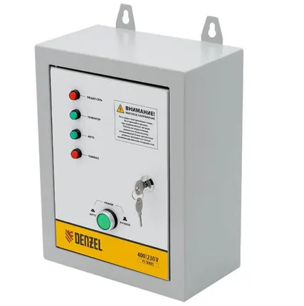 Фото №0 Блок автоматического запуска генератора Energomatic PS 115 Denzel