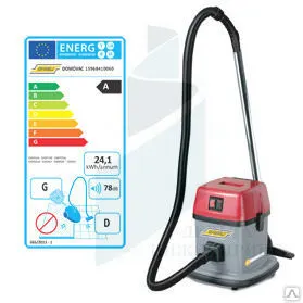 Фото №0 Бытовой пылесос Ghibli DOMOVAC