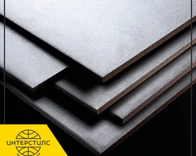 фото Лист низколегированный 17Г1С 6х1500х6000 мм ГОСТ 19282-73