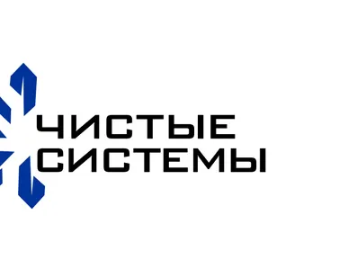 фото Очистка систем вентиляции