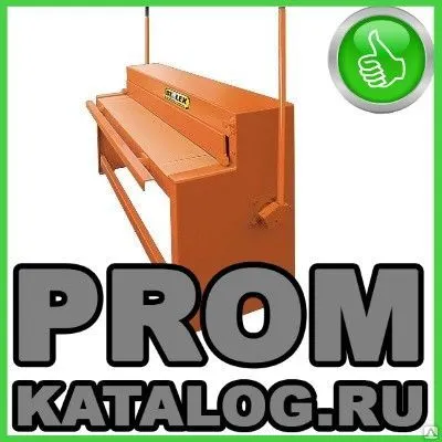 Фото №0 Гильотины для металла Stalex