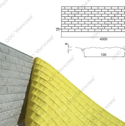 Фото №0 Valero S-58