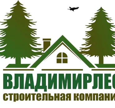 ИП ЛИТВИНОВ "ВЛАДИМИРЛЕС"