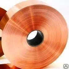 Фото №0 Мельхиор МН19 МНЖМц30-1-1 пруток труба проволока полоса лента