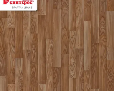 фото Линолеум Синтерос бытовой LIMA 2  21 класс,2,5мм