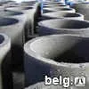 фото Кольца жб