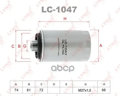 фото Фильтр Масляный LYNXauto арт. LC1047