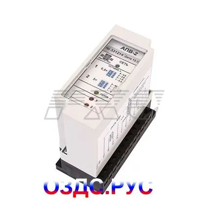 Фото №0 Устройство АПВ 2